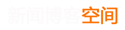 奉化市新闻网